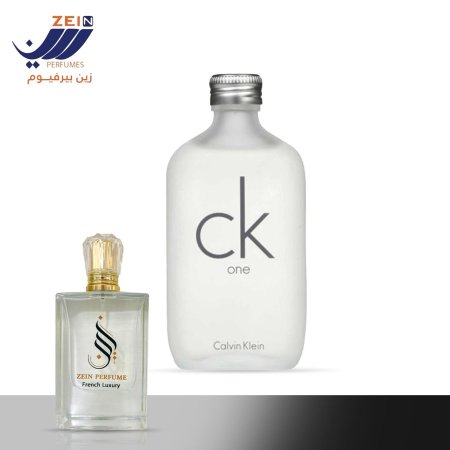 Ck one