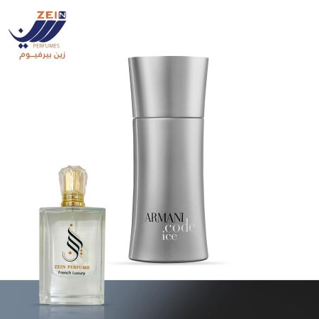 Armani Code Ice Giorgio Armani