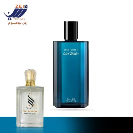 Cool Water Davidoff