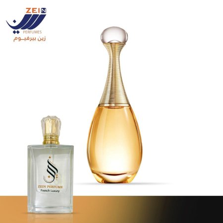 Jador Dior