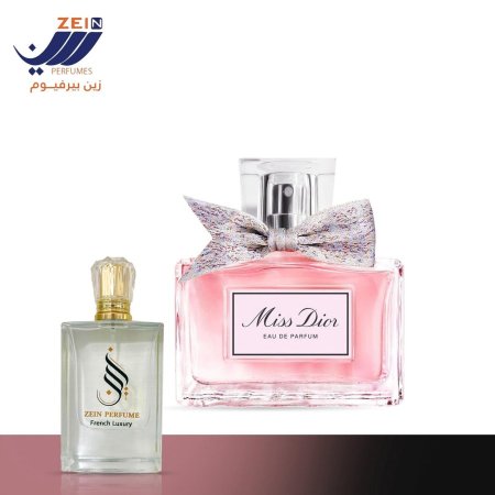 💖 Miss Dior