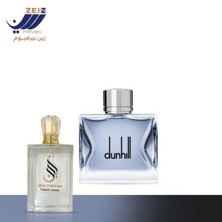 London Alfred Dunhill