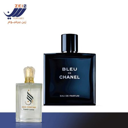 Blue chanel