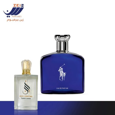 Polo blue ralph lauren