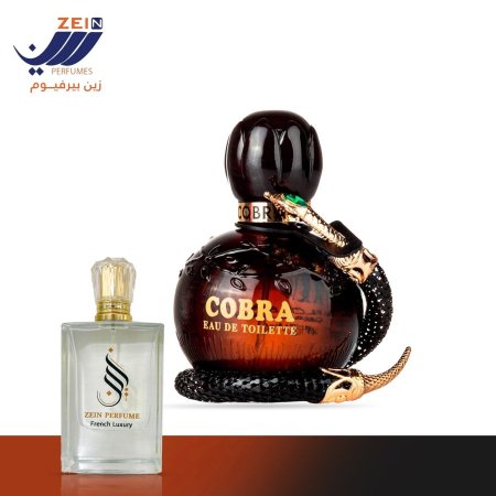 Cobra