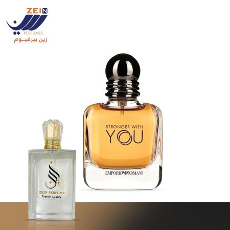 Stronger With You Giorgio Armani