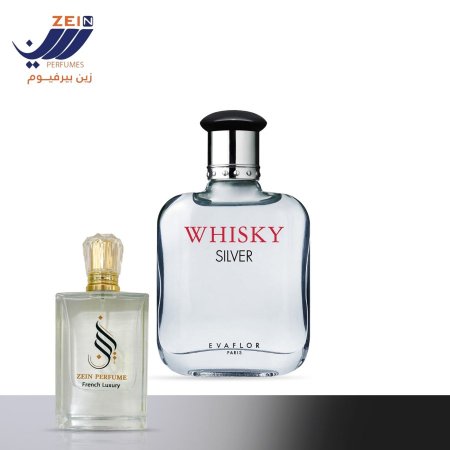 Whisky silver