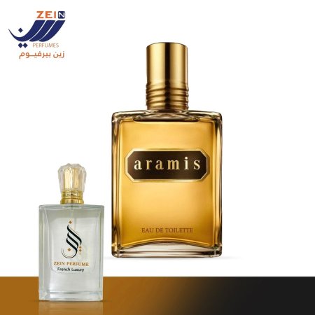Aramis