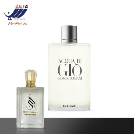 Acqua di Gio Giorgio Armani